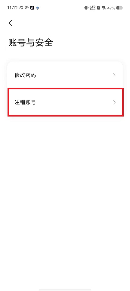 微信图片_202501021150291.jpg