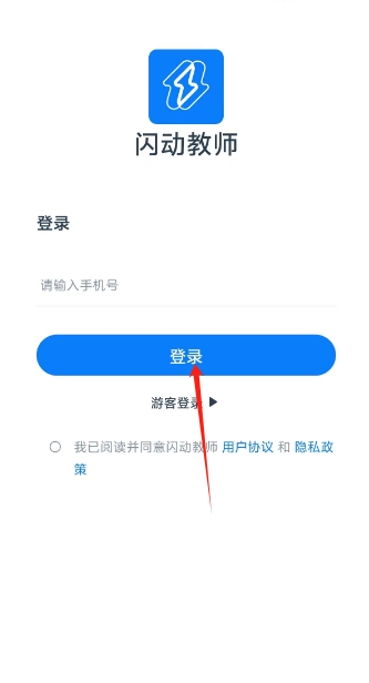 微信截图_20250102165744.png
