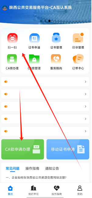 1735797978380.png