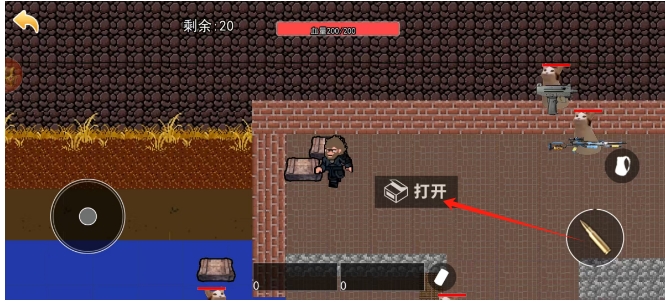 微信截图_20250102164907.png