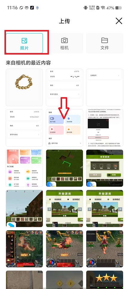 微信图片_20250102115037.jpg