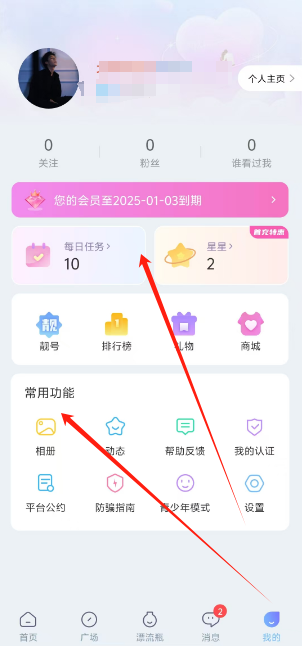 1735789298747.png