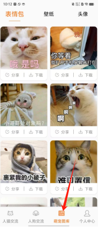 74b1afa83d9152559b5fe0ecf9195f9.png
