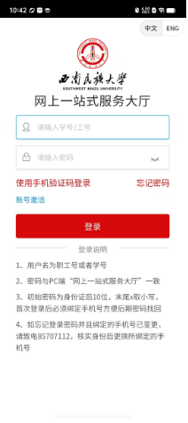 cf7c256c4fb483920489c76f893d730.png