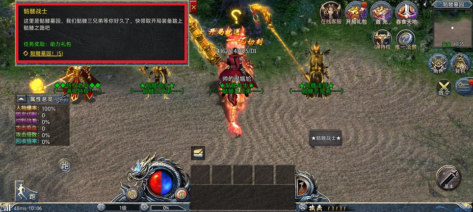 微信图片_20250102103301.jpg