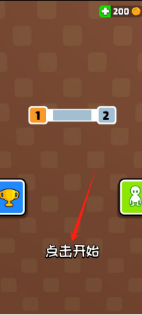 14c21c0b61f25be1dc8e8aa88d3f606.png