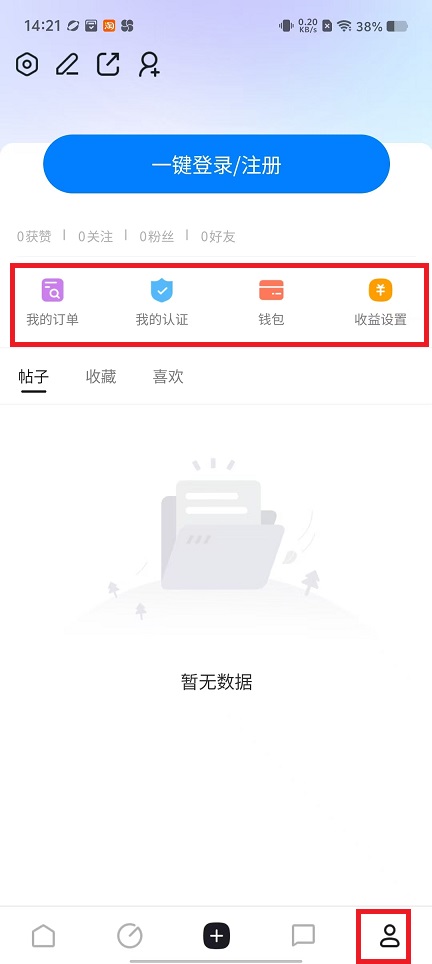 微信图片_202501021427302.jpg