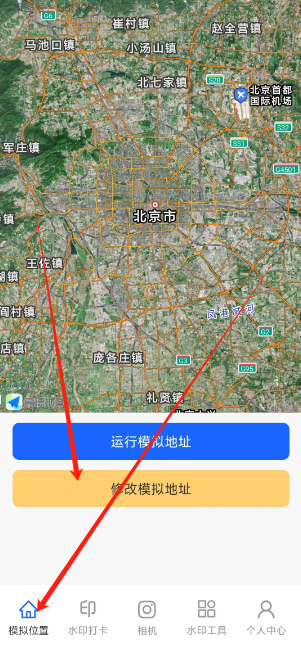 1735791574260.png