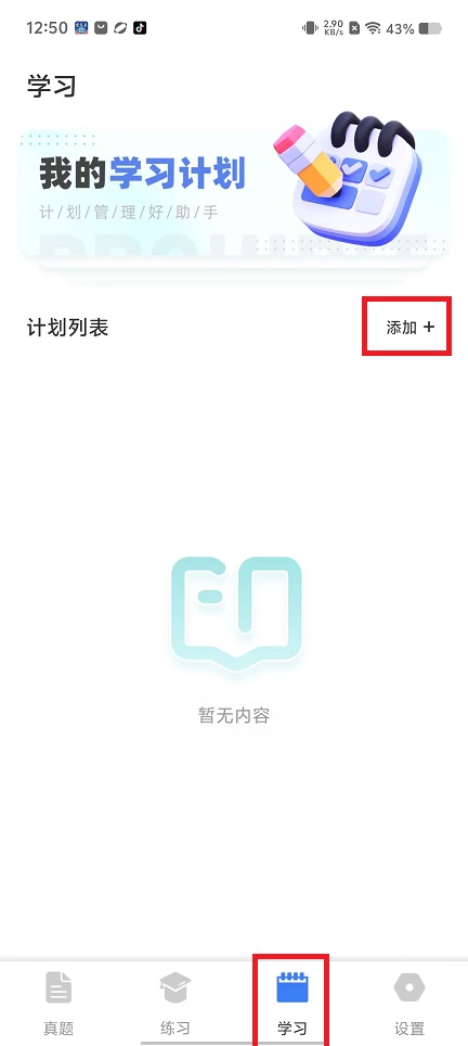 微信图片_20250102130814.jpg
