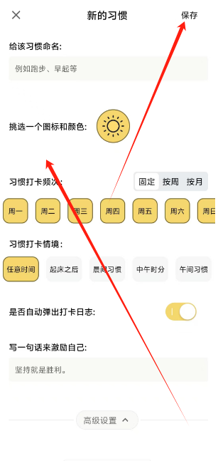 1735795937894.png