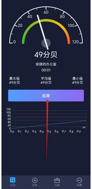微信截图_20250102170637.png