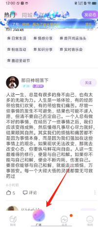 8c2a6de89ccea2b8f25cef178d82530.png