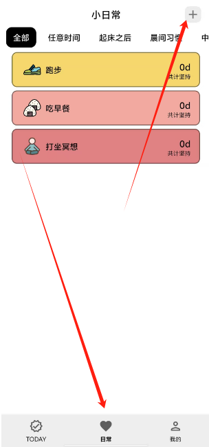 1735795954555.png