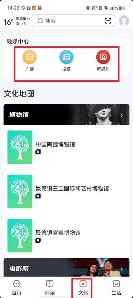 微信图片_202501021427391.jpg