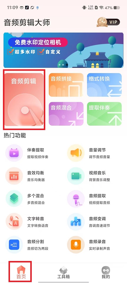 微信图片_20250102114919.jpg