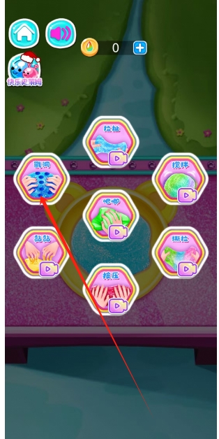 微信截图_20250102172718.png