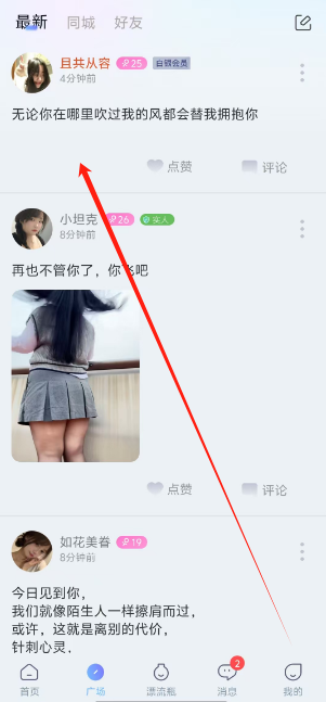 1735789341746.png