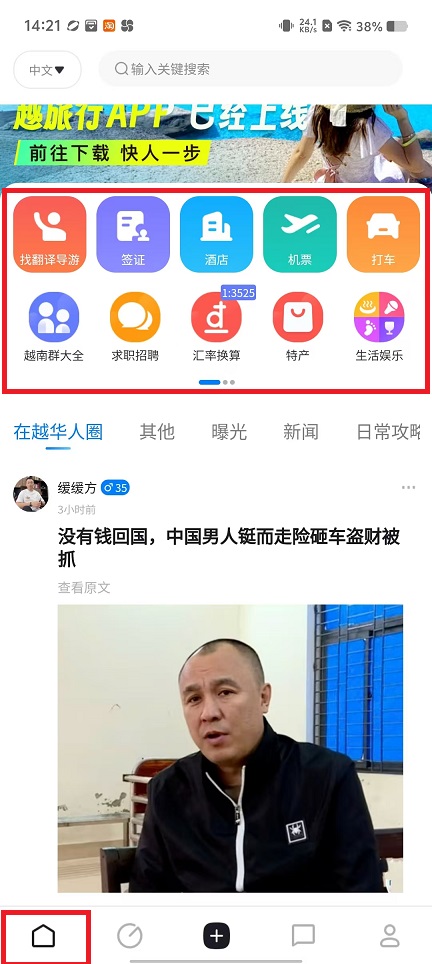 微信图片_20250102142723.jpg