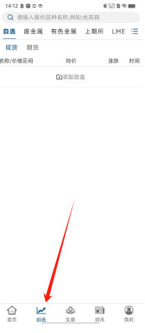 22509b2bb9ae655b112fcda76b33803.png