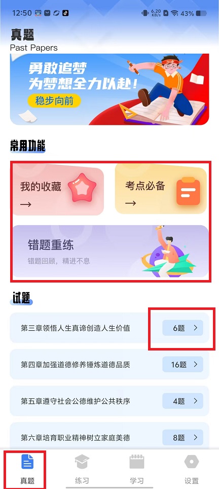 微信图片_20250102130803.jpg