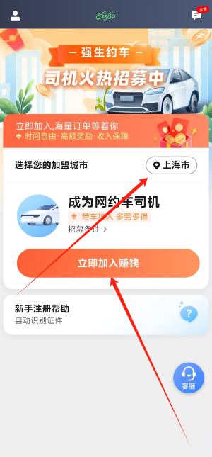 1735799954739.png
