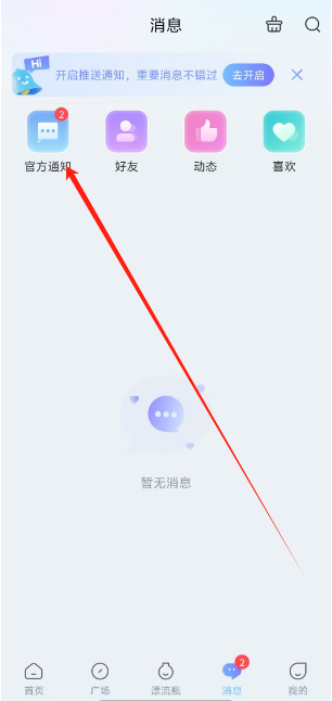 1735789312140.png