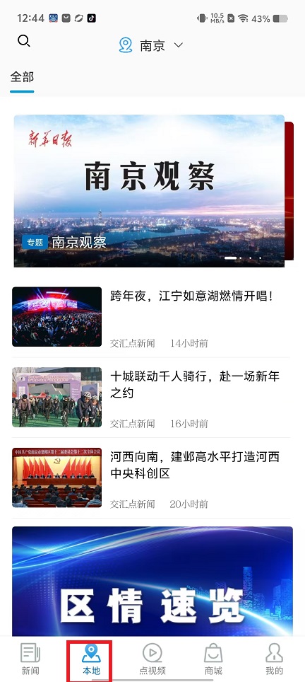 微信图片_20250102130750.jpg