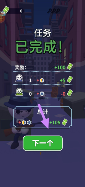 x%}njuqm%~6s9)tu346y@we.png