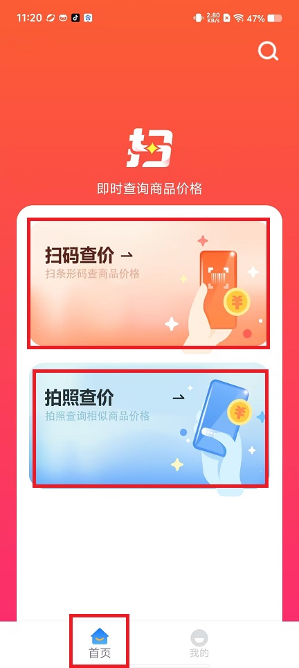 微信图片_20250102115038.jpg