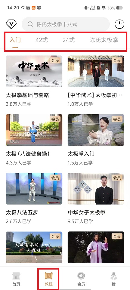 微信图片_20250102142711.jpg