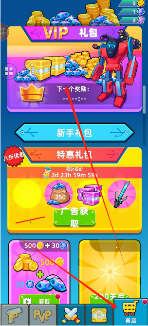 1735790713476.png