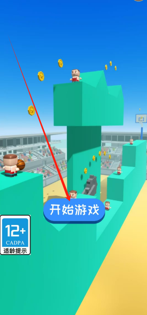 1735784326236.png