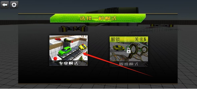 微信截图_20250102174108.png