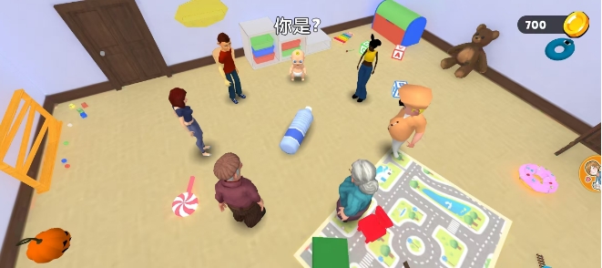 微信截图_20250102171252.png