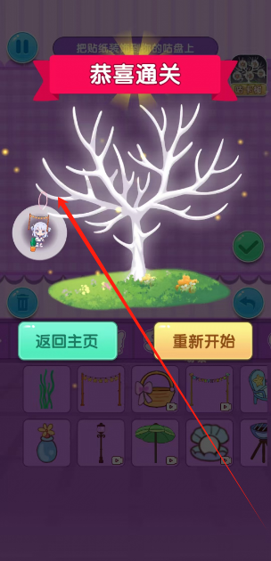 1735782272096.png