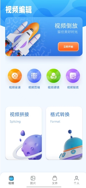 微信截图_20250102165112.png