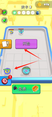 6f78f1571c8662ceb7224a6a3c92684.png
