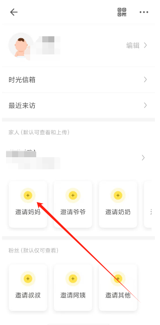 1735796886099.png