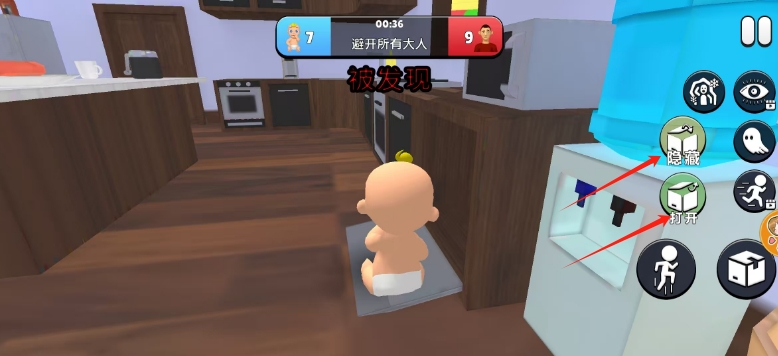 微信截图_20250102171302.png
