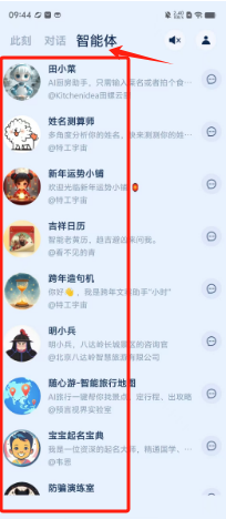 27d9e4e61fca0e8dcd3ed3897dfd949.png