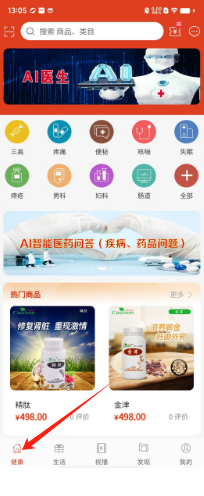 d3cfb8ea9d646b22c73c68655f11670.png
