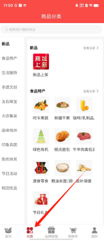 1a9735270350020f4e363ef034cca5e.png