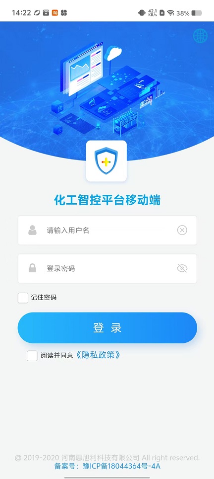 微信图片_20250102142741.jpg