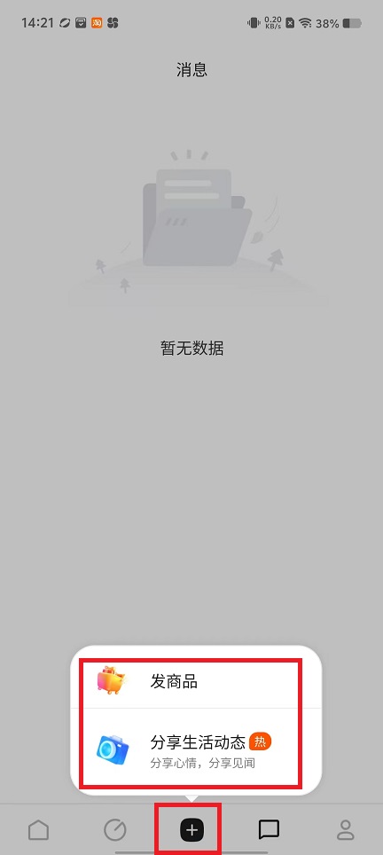 微信图片_202501021427301.jpg