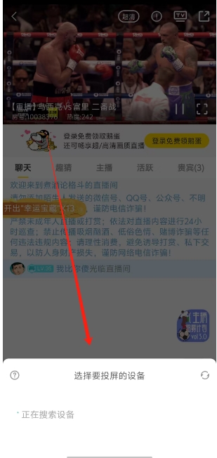 微信截图_20250102172308.png