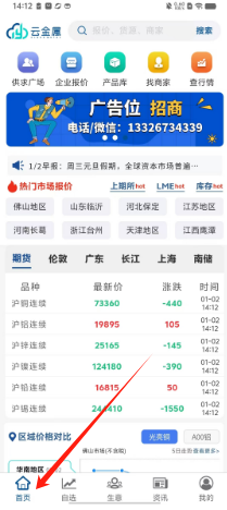 b97bba95e22315a30765311d96e1bb7.png