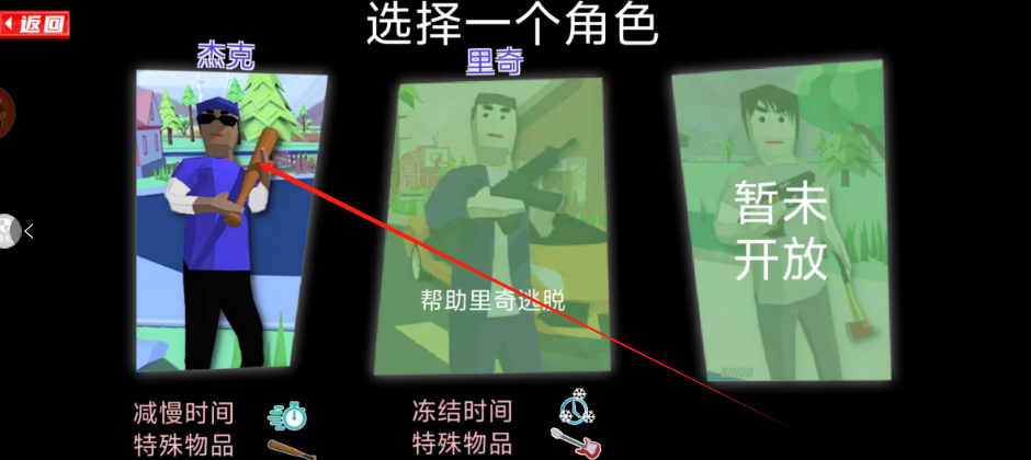 1735786814468.png