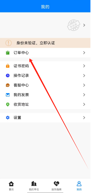 1735797935253.png