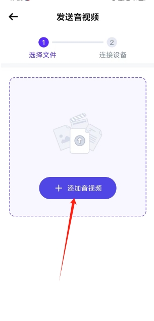 微信截图_20250102173213.png