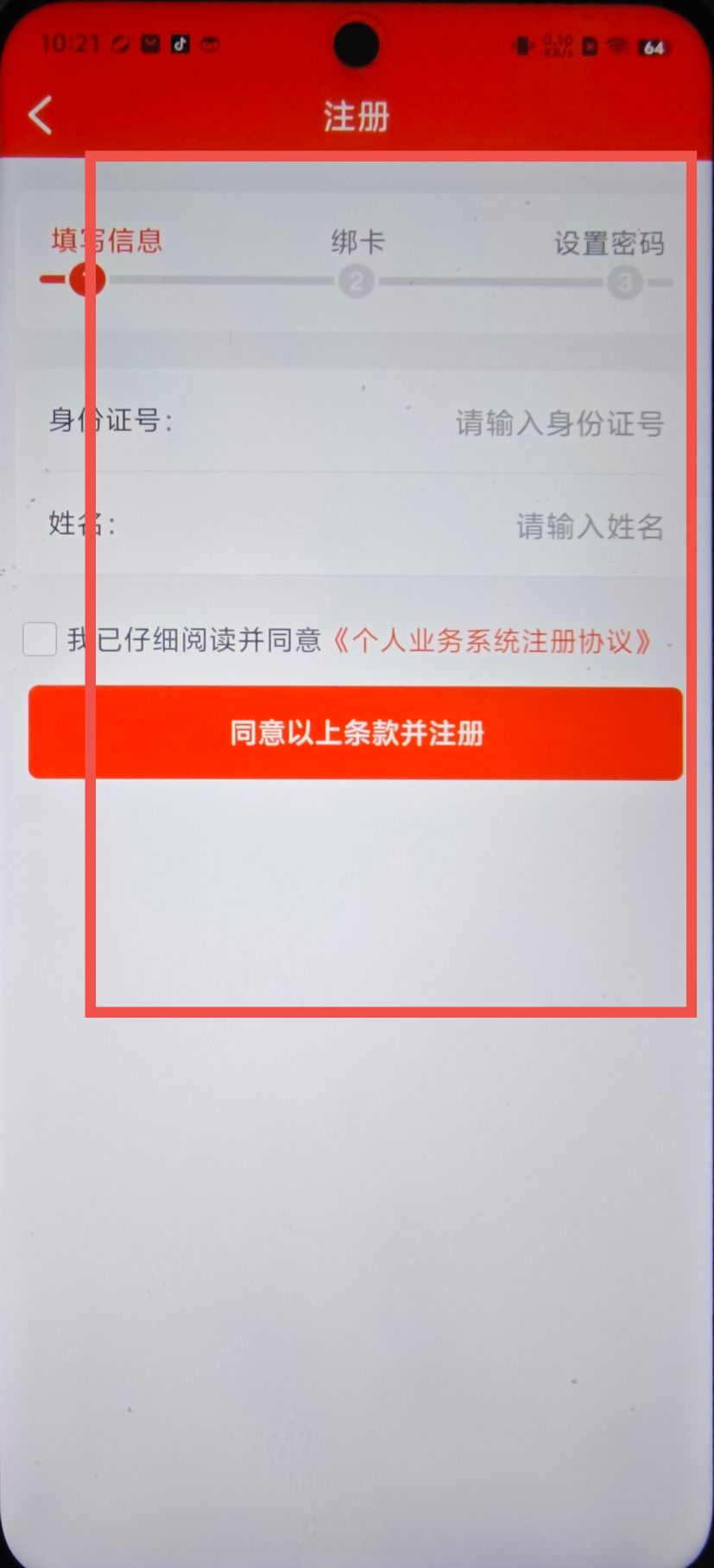 d77f8c863c175fa14139321a3c136edd.jpg